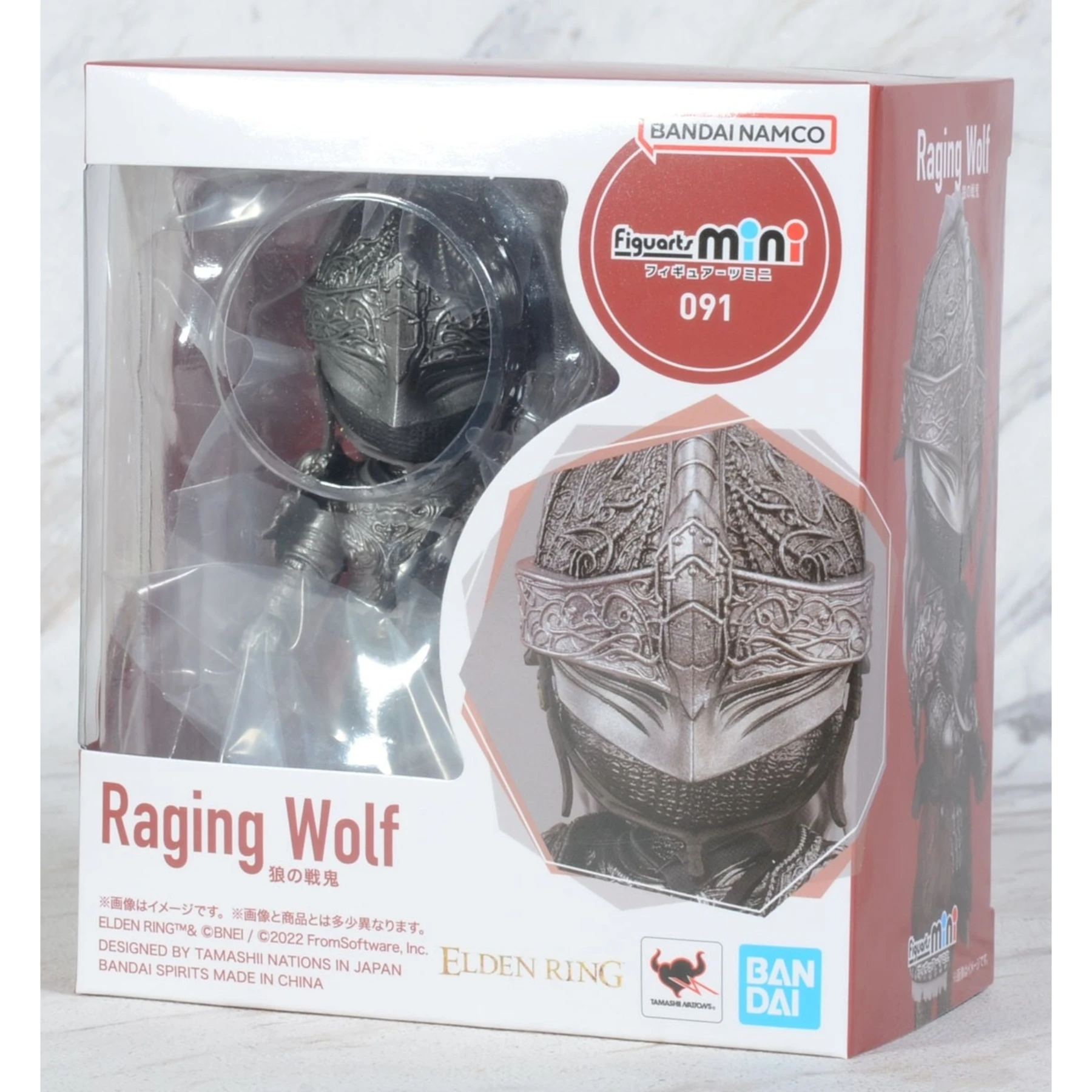 

Bandai Original 9Cm Raging Wolf Action Figure ELDEN RING Anime Figuarts mini Toys For Kids Gift Collectible Model Ornaments