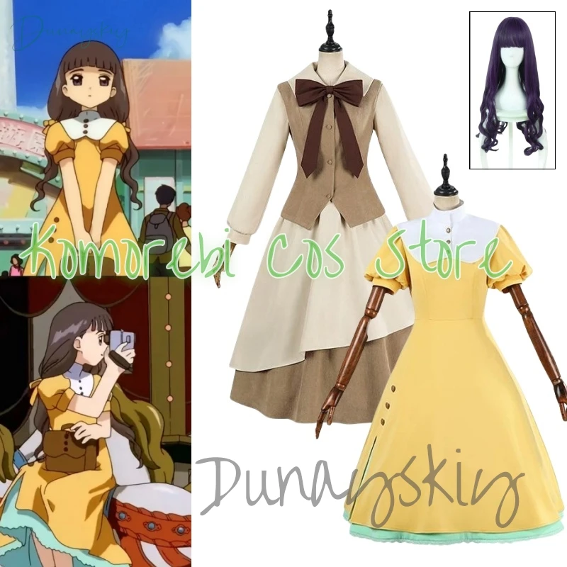 

Anime Kinomoto Sakura Daidouji Tomoyo Cosplay Costume Cardcaptor Sakura Magic Robe Princess Dress Halloween Party Woman Clothes