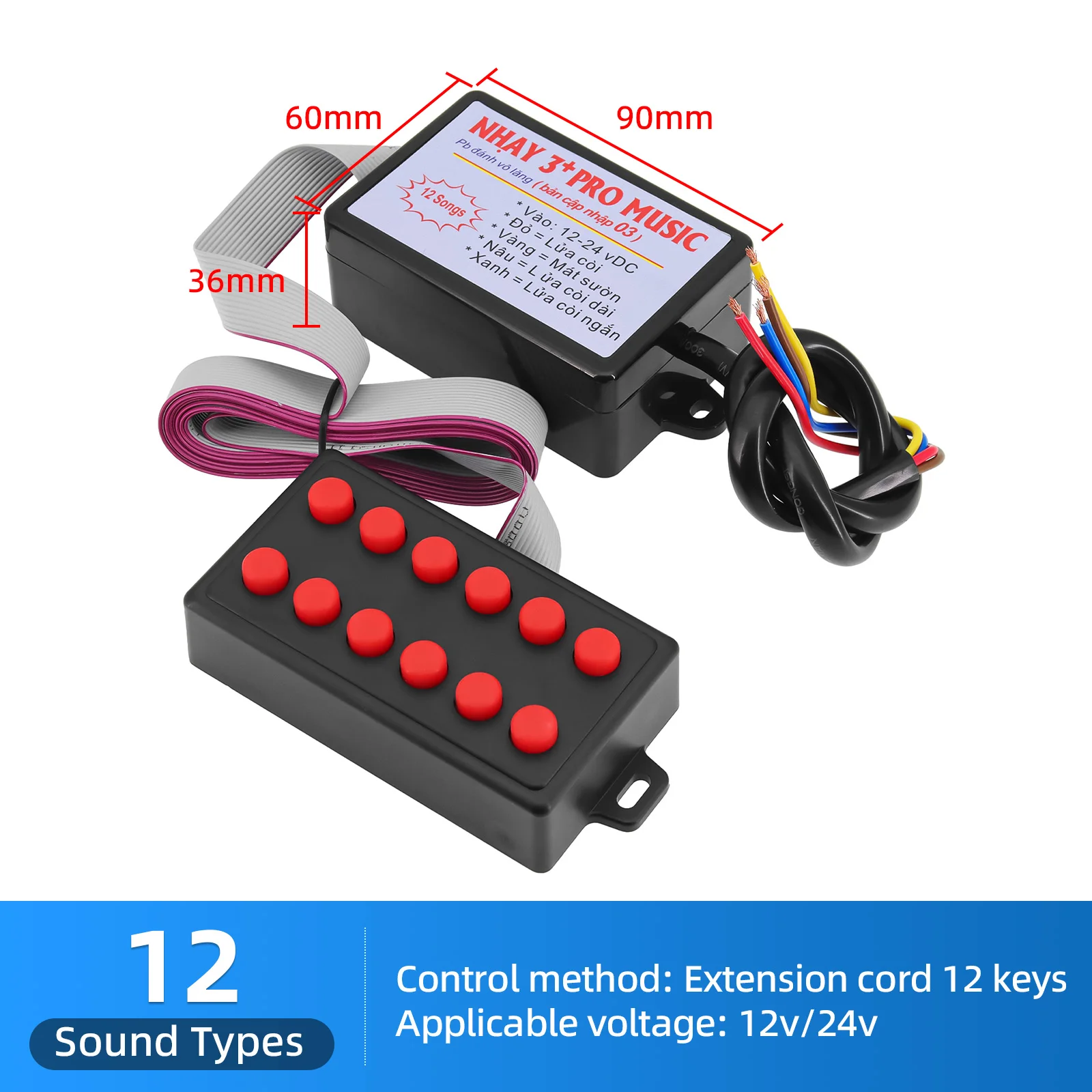 12 Sounds Car Horn Controller Electric Horn Speaker Sound Control Unit  Effects Switching 12-24V for Car Truck Marine Boat