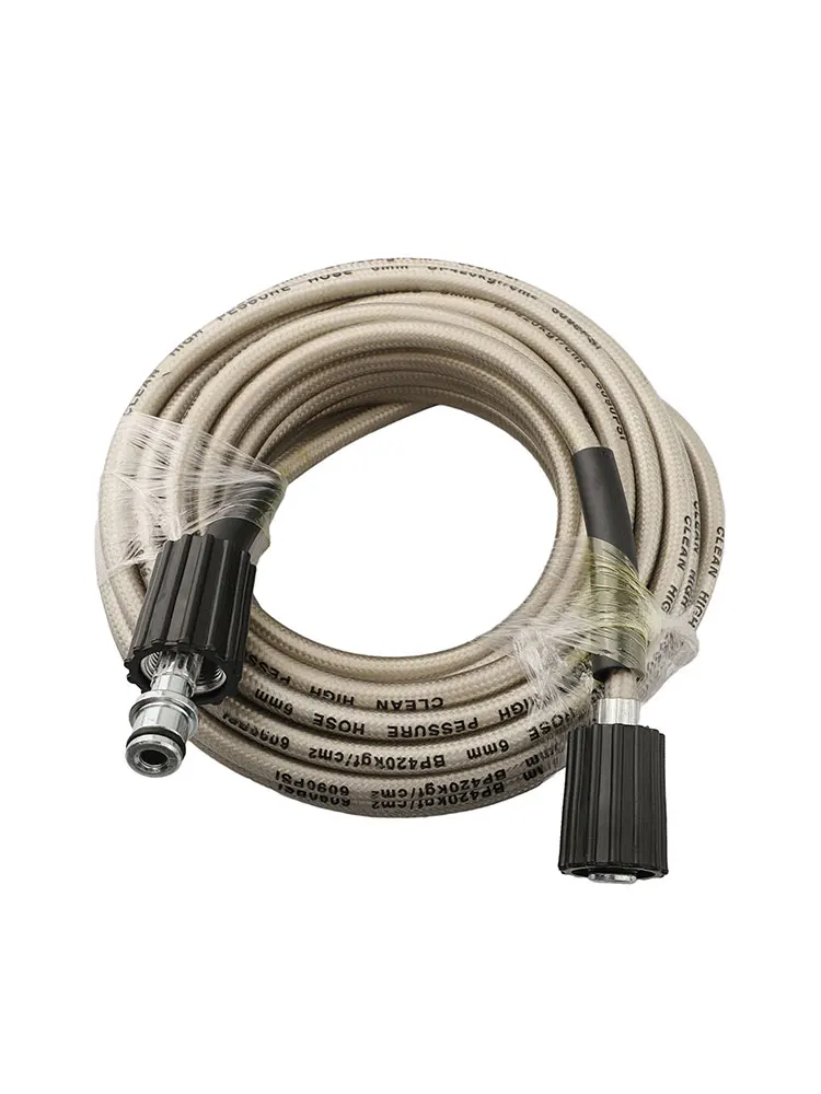 Drain Pipe Washer Hose Outdoor Cleaning Heat Resistant Leak-Free Connection O-ring Sealing For Car Wash Machine Brand New