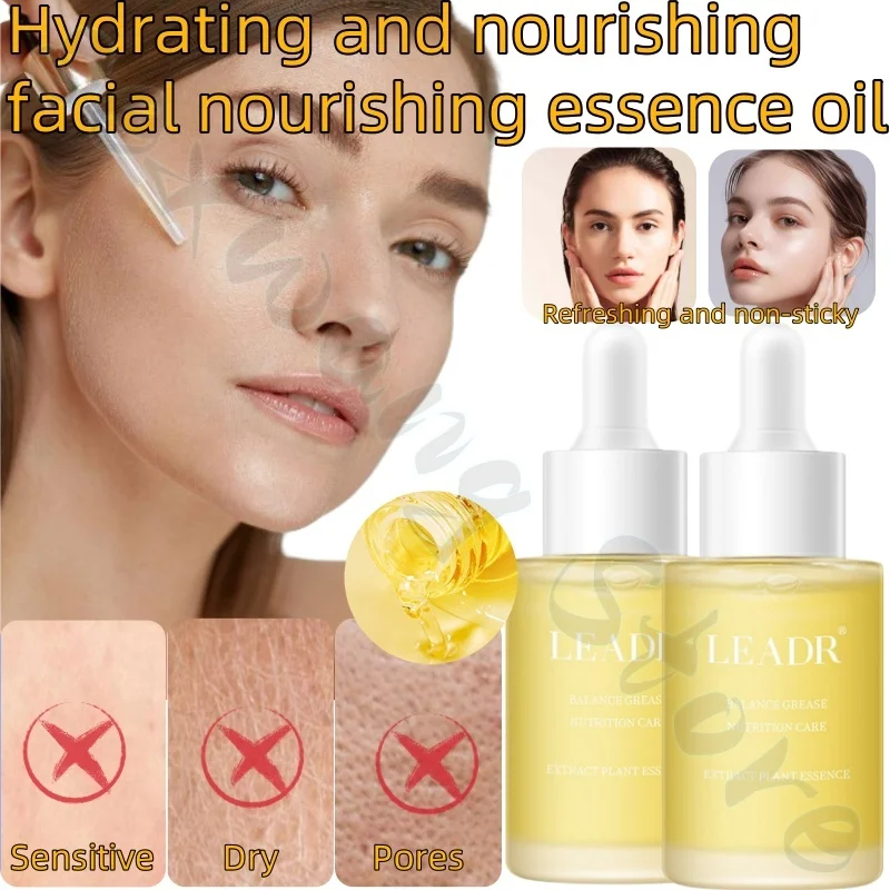 

Plant extract skin nourishing essence oil facial essence hydrating and moisturizing improves rough and firm face 30ml