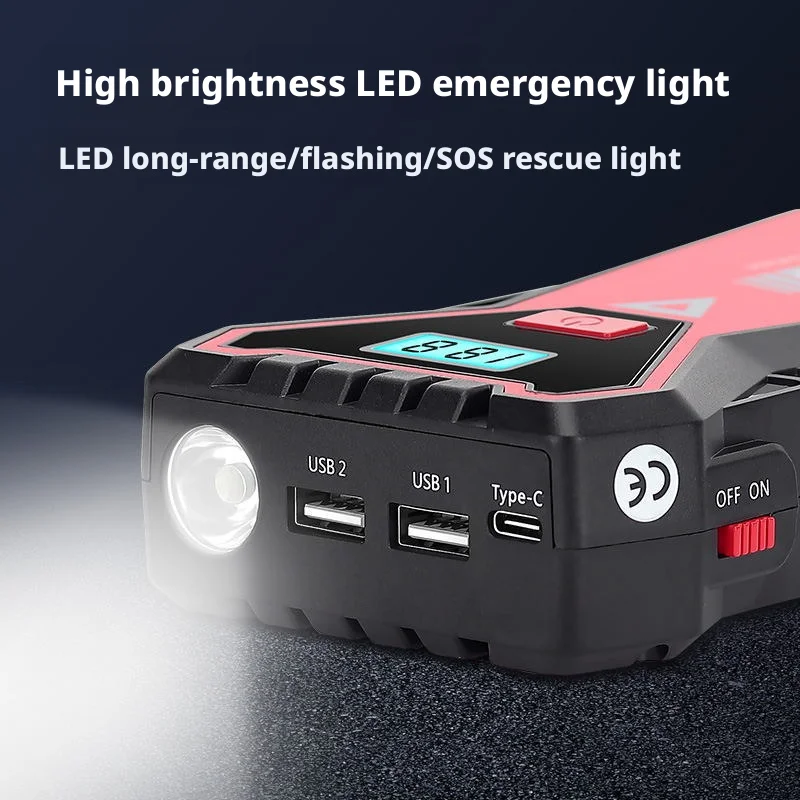 The Ultimate Car Jump Starter! 2000A Powerful Jump-Start, Portable Power Bank & Emergency Lighting — All-in-One Portable Device