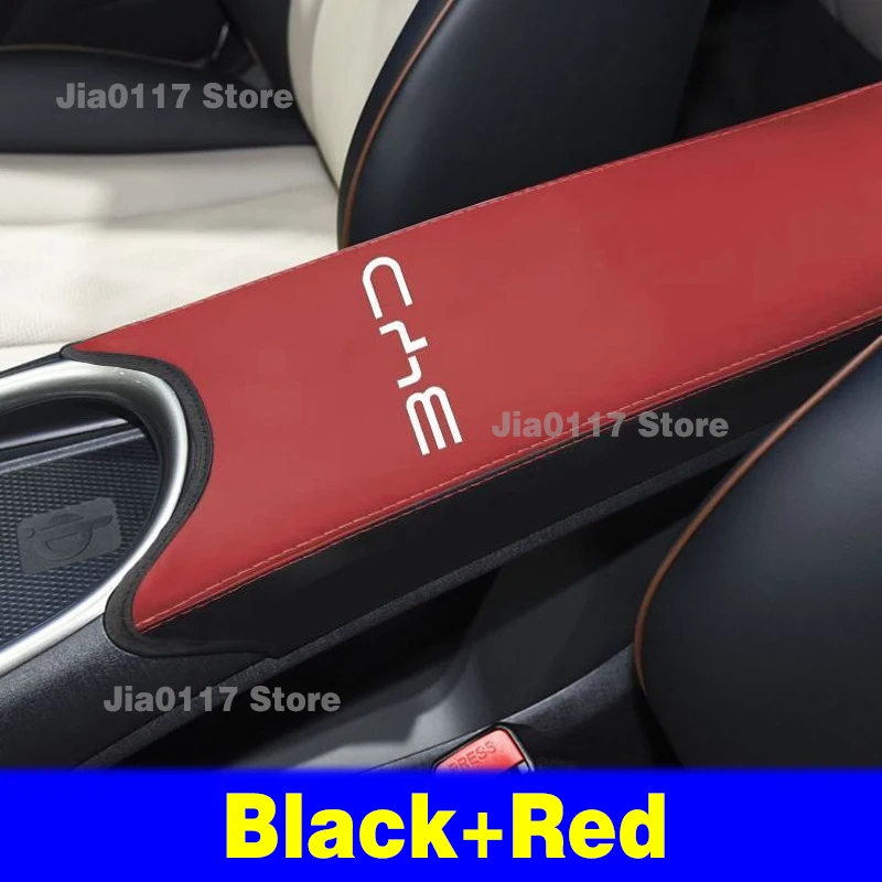 Car Armrest Box Protective Cover For BYD Dolphin Central Control Armrest Interior Accessories