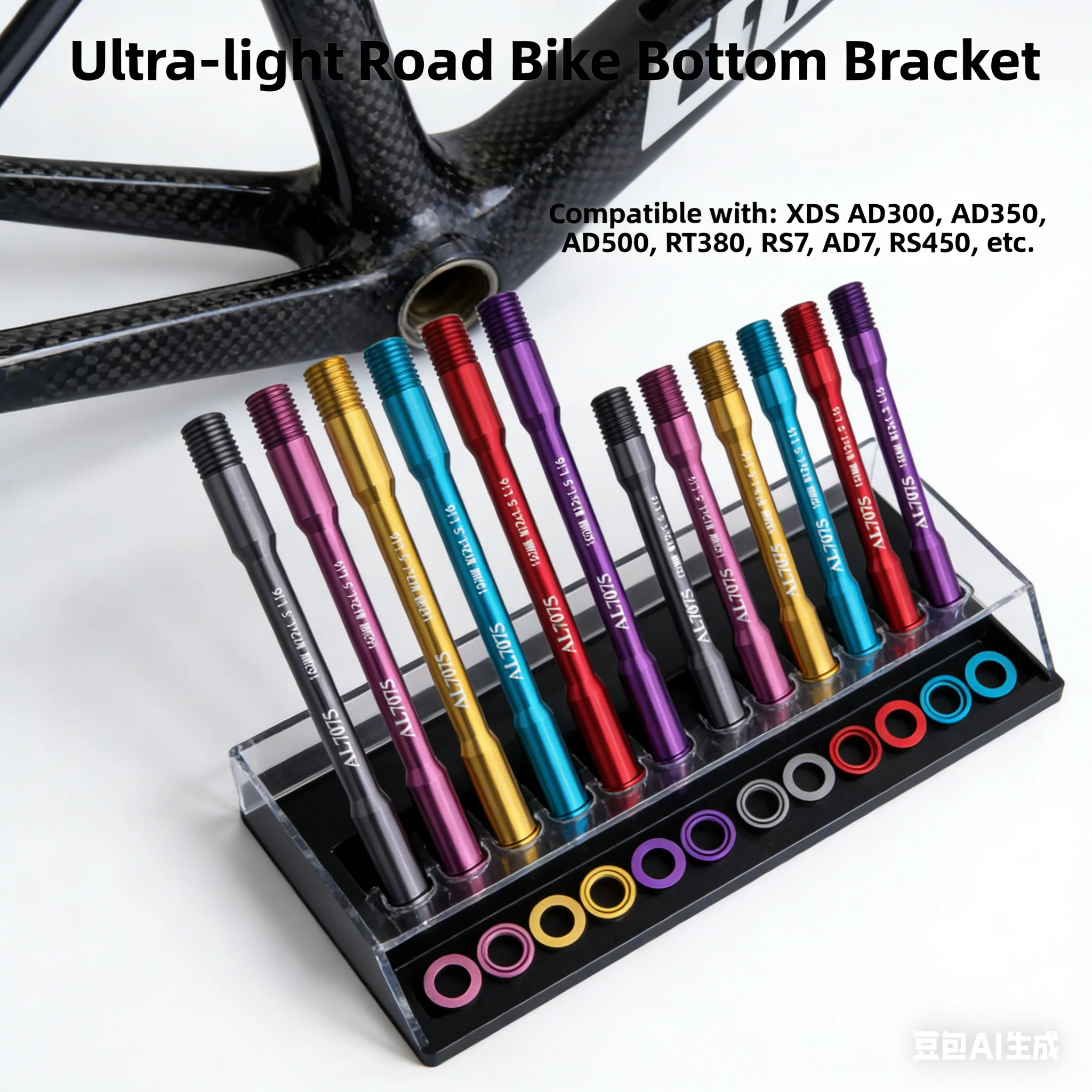 

Велосипедная сквозная ось AD350 300 500 RT380 RS360 RS450 с резьбой через вал, повышение 12 мм, ступица вилки для шоссейного велосипеда, запасная часть