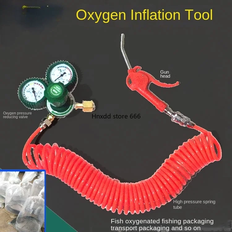 Transport belt Aquarium packing belt Oxygen charging