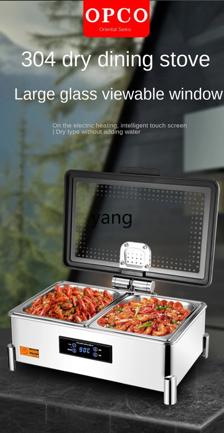 CX Buffet Maintaining Furnace Electric Heating Tableware Fireless Cooker.