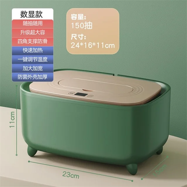 Dawns Eco-friendly Electric Reusable Baby Wet wipes dispenser Storage Box Baby Wipe Warmer Towel Heater