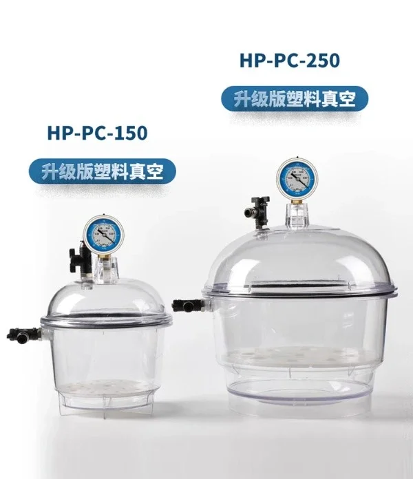 Drying kettle, plastic dryer, defoaming bucket, oil-free diaphragm pump