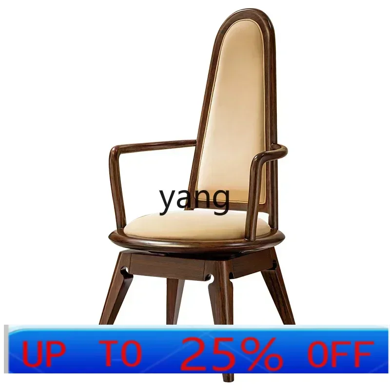 LTT New Chinese Book Chair Ebony Leisure Chair Solid Wood Computer Chair