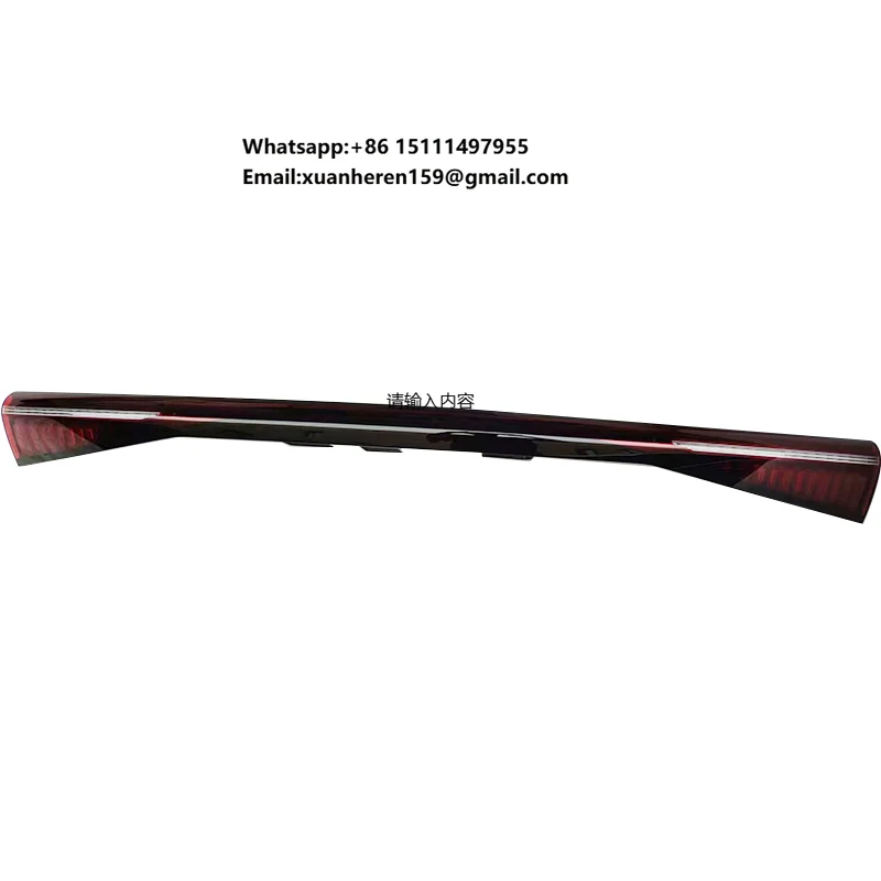 

Новый задний центральный сквозной фонарь 12V Volta для Chery Omoda C5 2022 года T19C SQRF4J16 OEM 605001255AA