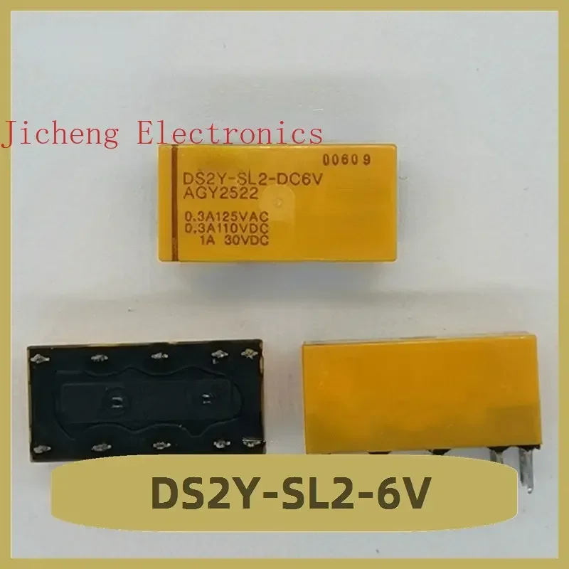 DS2Y-SL2-6V Relay 6V 10 Pin Brand New