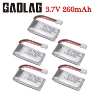 H36 battery 3.7V 260mAh Lipo Battery For E010 E011 E012 E013 RC Drone for Furibee F36 RC Quadcopter Parts Battery 1pcs to 10pcs