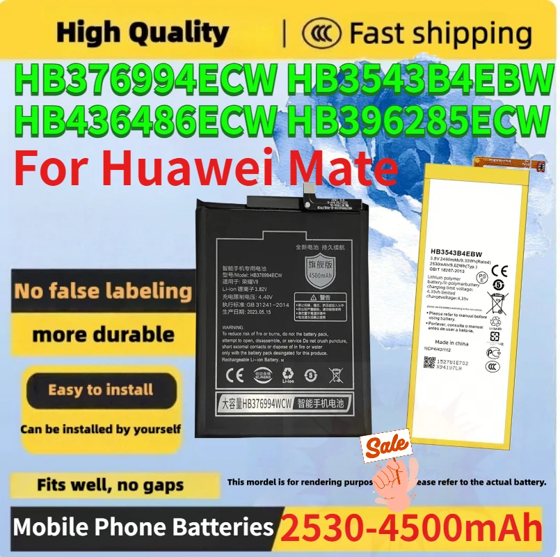 For Huawei Mate 8/Mate9 Pro/Note 8/Mate 10 Pro /P9/P10/P30 /P20 Pro/honor 8C 5C 9 10/Nova 2 Plus/Nova / Lte WIFI Router Battery