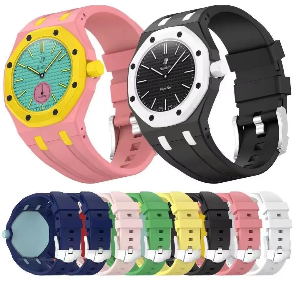 2-in-1 PC Mod Kit Case Silicone Strap for Swatch X AP Royal Pop Pocket Watches Changer To Wristwatch Integrated Modi Accessories