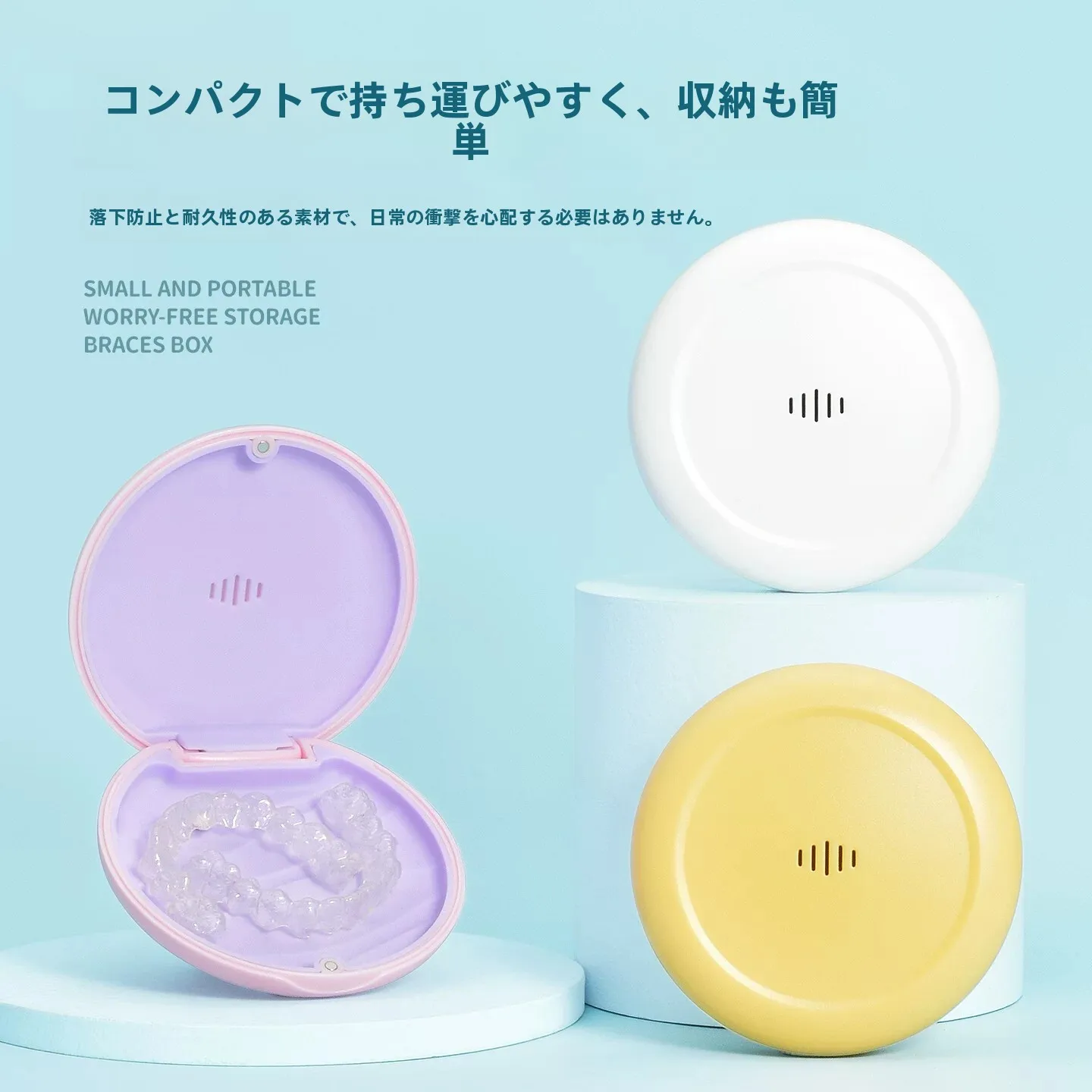 caixa-de-armazenamento-transparente-e-invisivel-para-retentores-ortodonticos-organizador-portatil-e-conveniente-para-aparelhos-dentarios