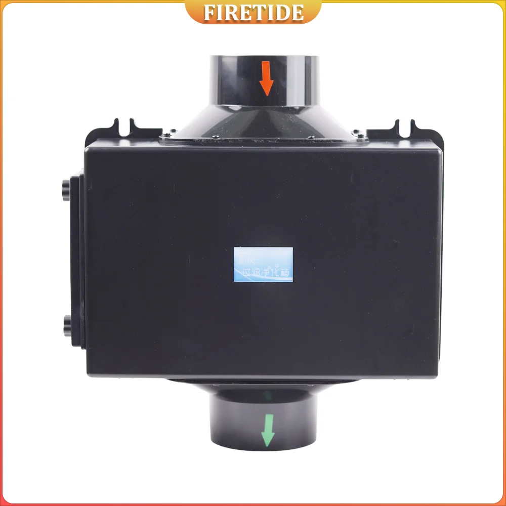 fresh-air-intake-inline-filter-box-with-pre-filter-activated-carbon-and-hepa-filter-hvac-system-heating-and-cooling-ventilation