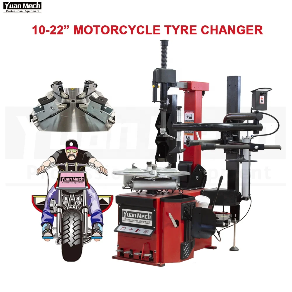 Factory Price YuanMech C9573M Motorcycle Portable Manual Car Motorcycle Tire Changer