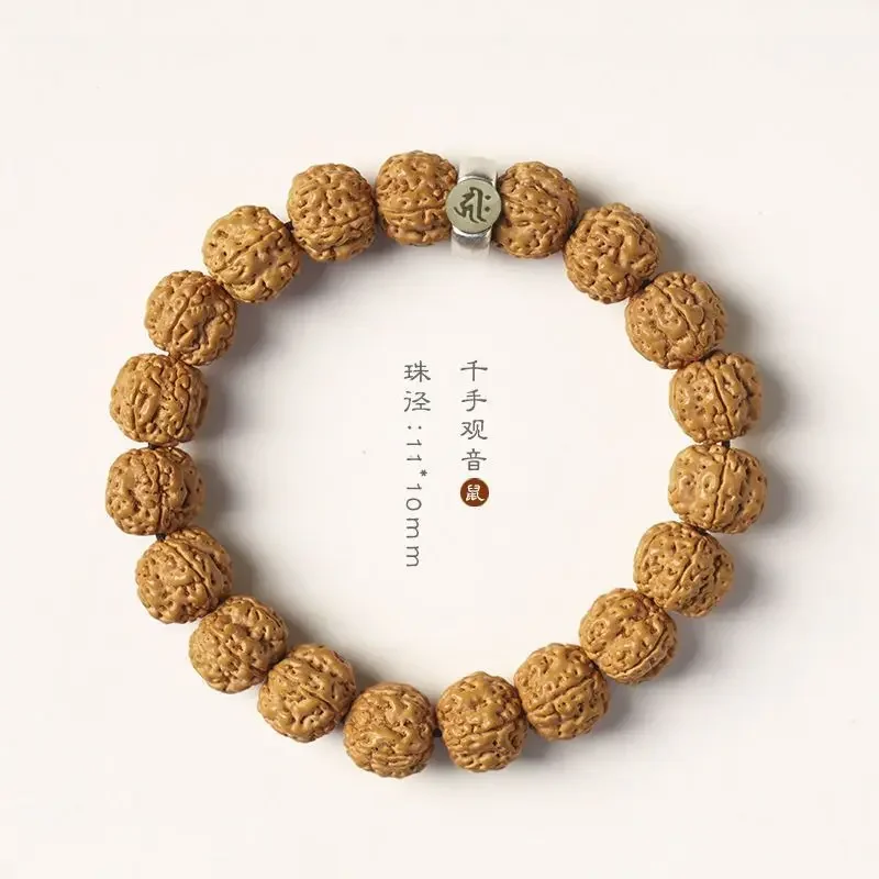 Natural small Vajra Bodhi bracelet natal Buddha antique men's and women's bracelets play with Buddha beads jewelry