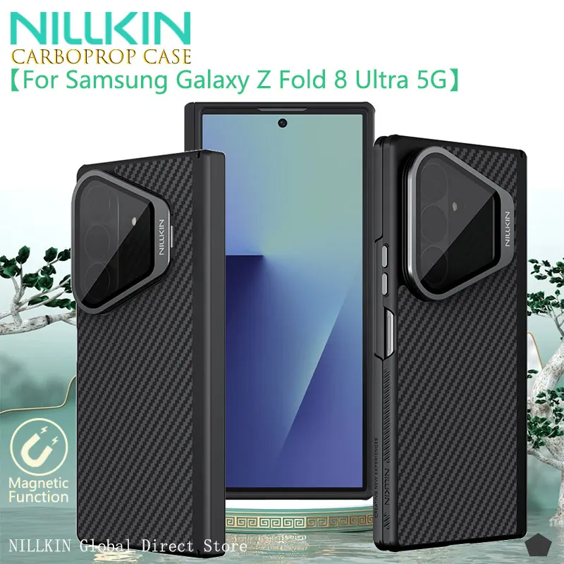NILLKIN CarboProp Case For Samsung Galaxy Z Fold 8 Ultra 5G, Aramid Fiber Overmolding TPU, Precision Metal Buttons Shockproof