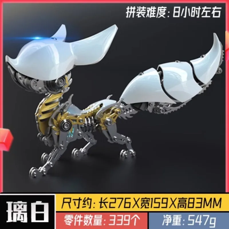 Fox assembly metal assembly model 3D puzzle three-dimensional puzzle creative handmade diy difficult collection gift