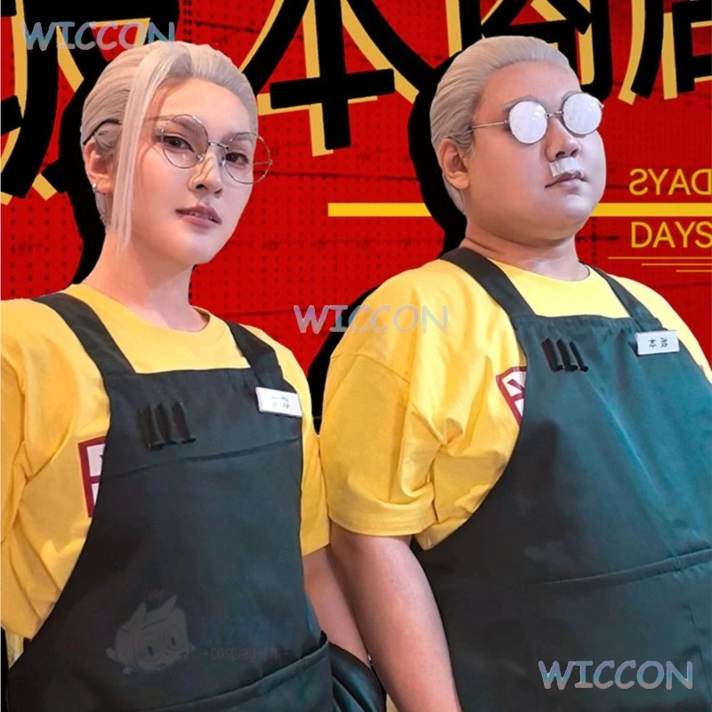 ‌-‌-‌-‌-‌-‌-‌-‌-‌-‌-アニメ坂本日記朝倉真坂本太郎下着スケリク翔太コスプレ衣装女性男性ハロウィン-‌-‌-‌-‌-‌-‌-‌-‌-‌