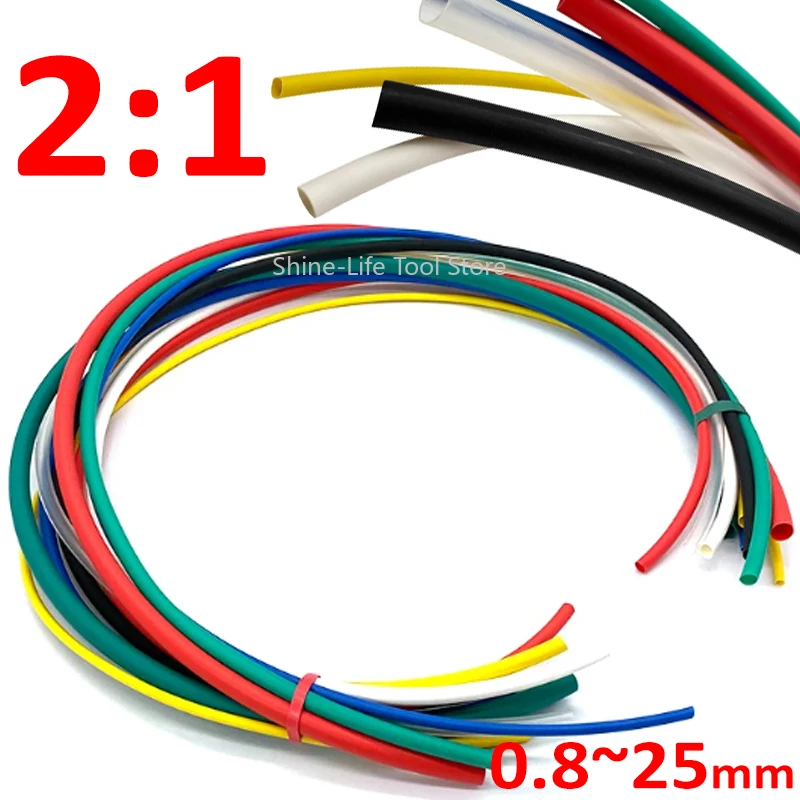 SL Multi Color 2:1 Heat Shrink Tube 0.8mm~25mm Polyolefin Insulated Shrinkable Wrap Data Cable Repair Protection Sleeve