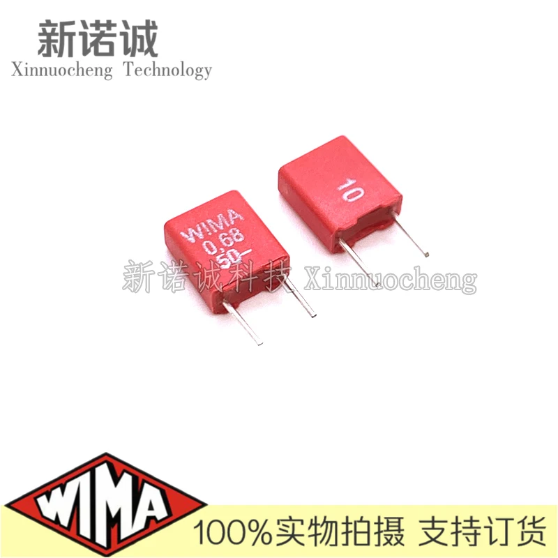 5PCS/10PCS/50PCS/Lot WIMA MKS2 0.68UF u68K50 50V 50v0.68UF 10% foil film capacitor 680nF 50V684 684 50V0.68 Foot distance 5MM
