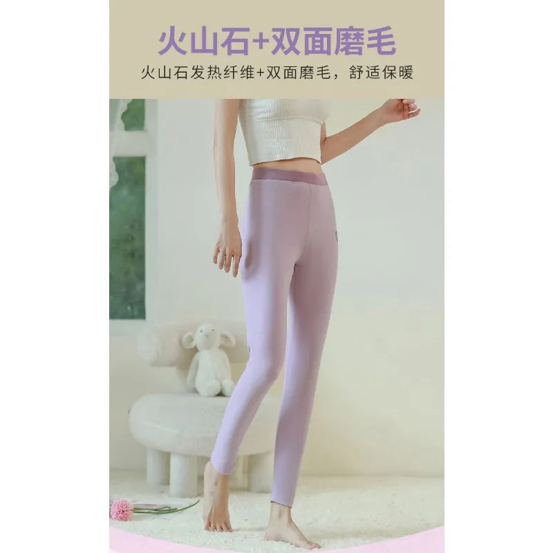 

DeRong Qiuku 2025 Autumn Winter New Women's Velvet Bottoming Warm Pants