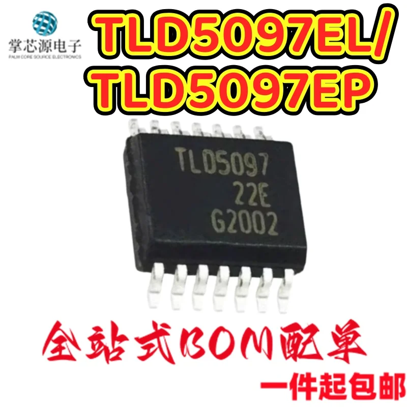 5PCS TLD5097EL SSOP14 TLD5097EP TSSOP14 Automotive LED Lighting Controller Chip