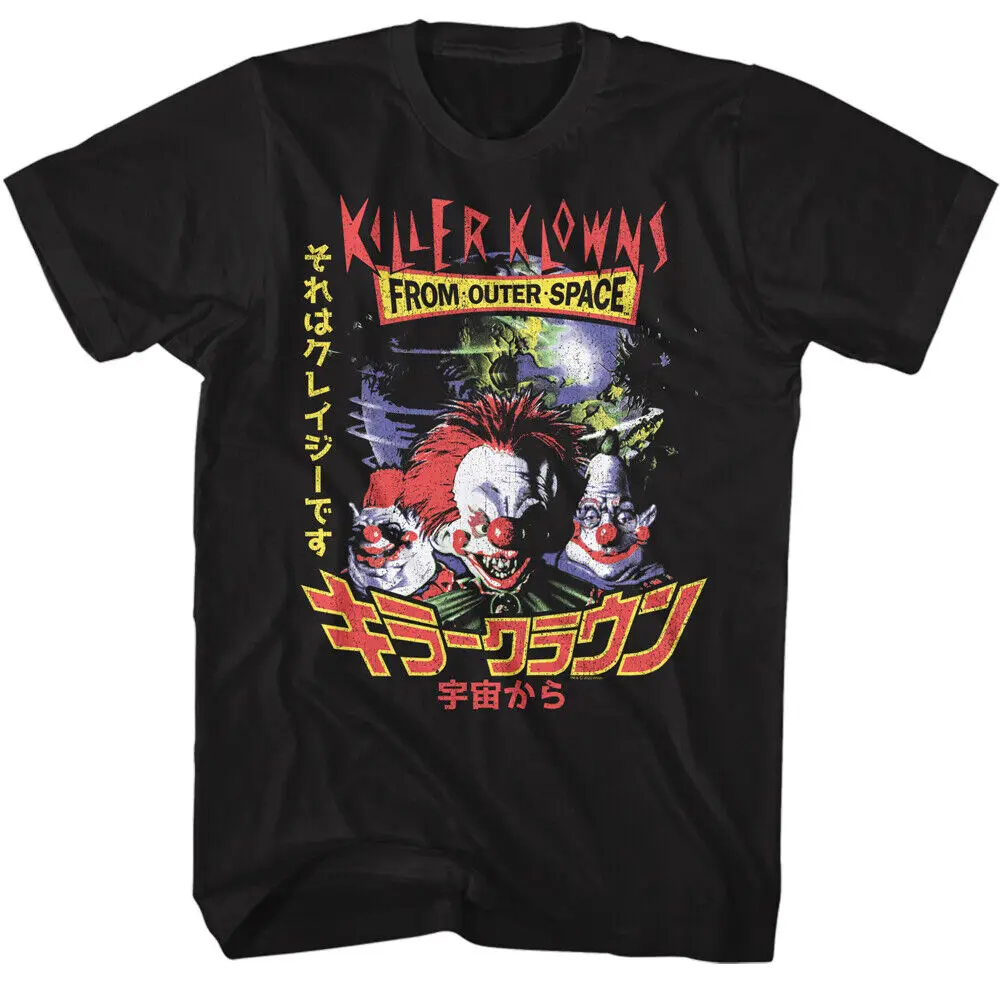 Killer Klowns From Outer Space 80's Horror Japanese Movie Poster Men's T Shirt