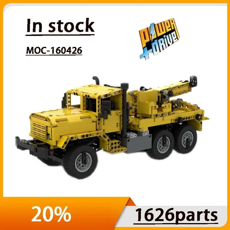 MOC-160426 Yellow M936 Wrecker Assembling Splicing Building Blocks Model 1626 Parts MOC Creative Kids Building Blocks Toy Gift