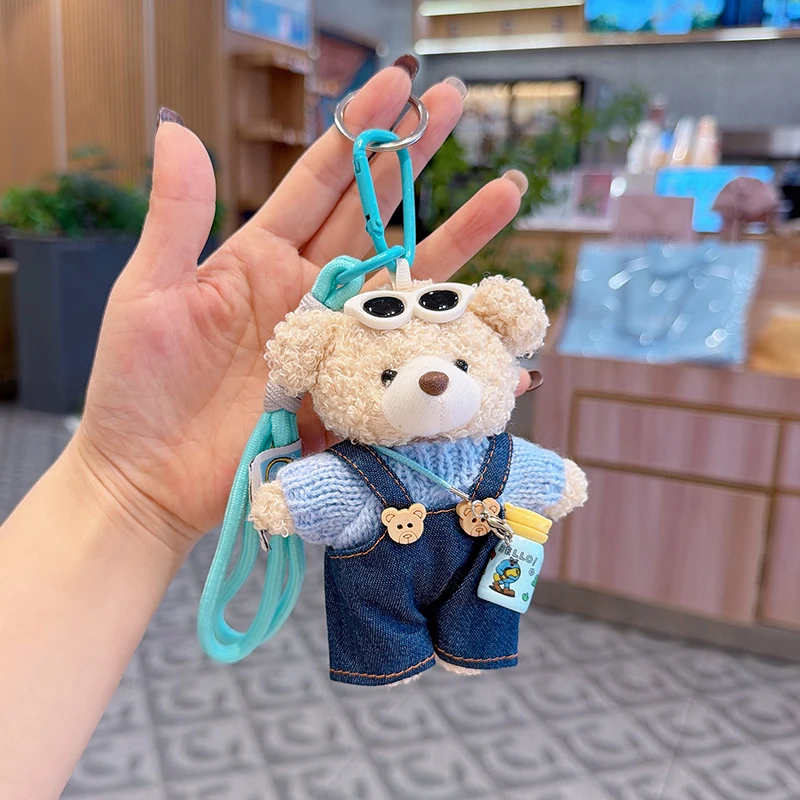 Adorable plush backpack pants  - Bear Canister ulasan dan harga
