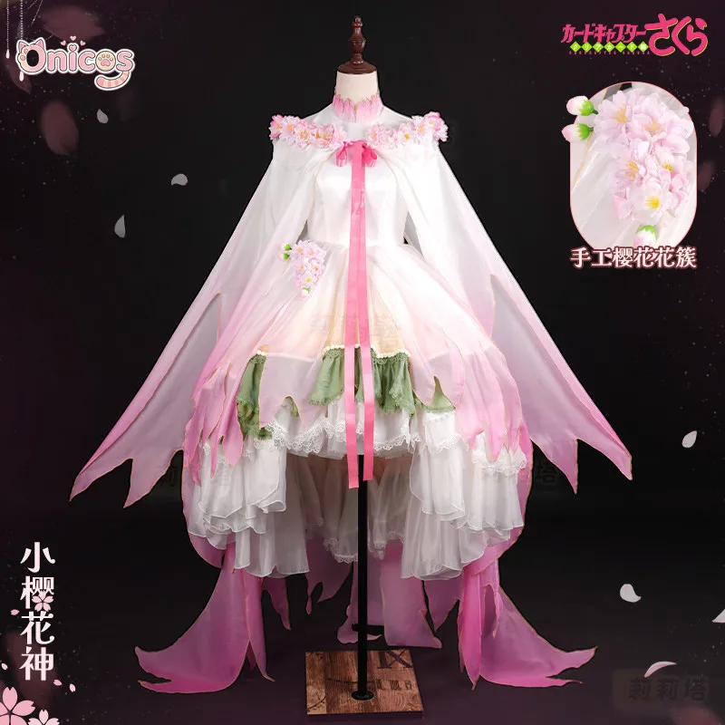 

Cardcaptor Sakura Sakura Kinomoto Cosplay Costume Magical Girl Battle Dress Style, High Waist Puffy Dress Onicos