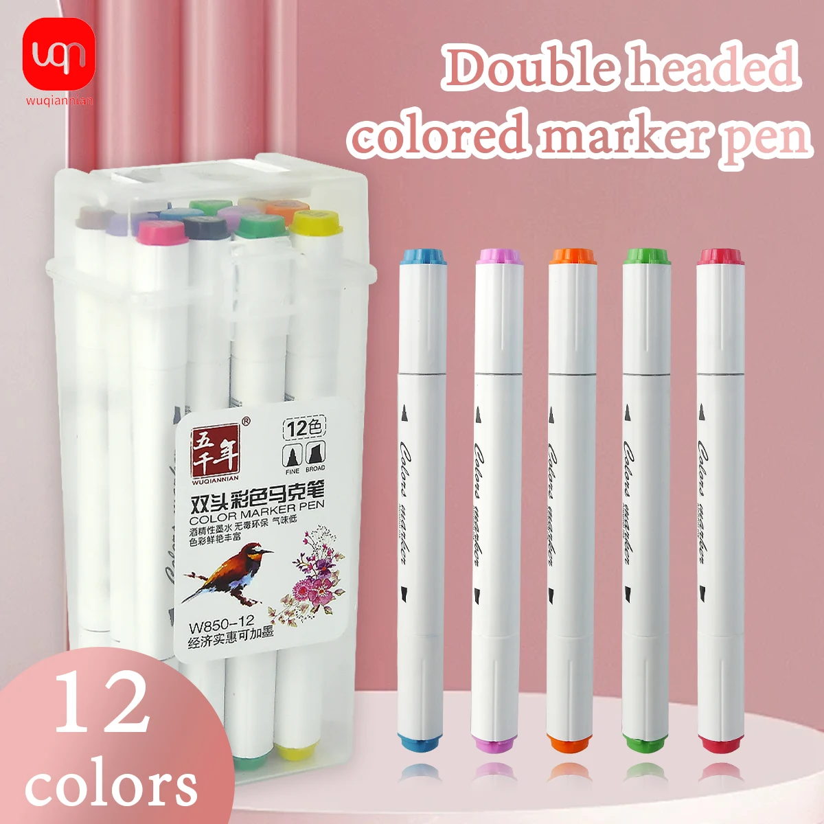 

WQN-12-60 цветов, цветной маркер с двойной головкой, художественный маркер, ручка для рисования, сделай сам, карта для рисования, рок, дерево, камень, стекло, детские школьные принадлежности