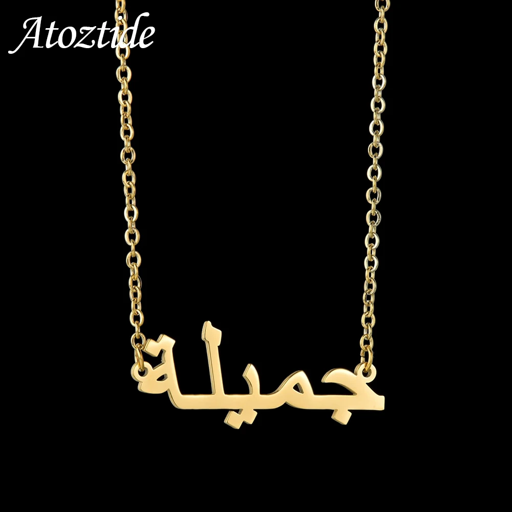 Atoztide Personalized Custom Pendant Necklaces Stainless Steel Chain Arabic Name Choker Summer for Women Birthday Jewelry Gift