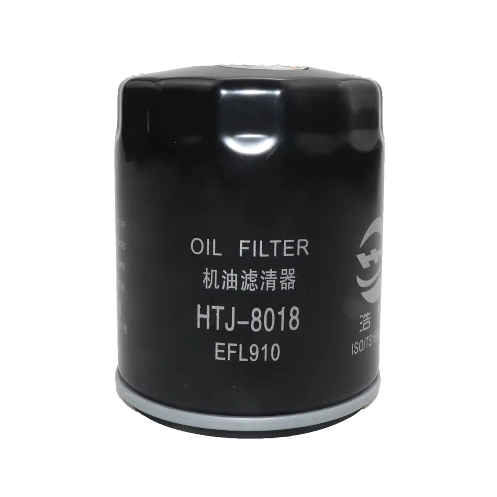 

Oil Filter EFL910 For LIXIANG L6 1.5T 2024- L7 L8 L9 1.5 T 2022- BESTURN B70 FORD FOCUS MONDEO MAZDA 3 6 LF0514302J 1S7G6714DA