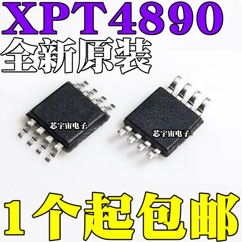 Original 10pcs/  LM4890  XPT4890 MSOP8