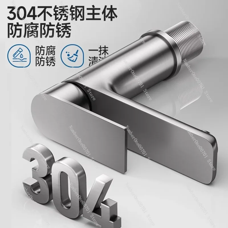 Stainless steel faucet household hot and cold water washbasin faucet