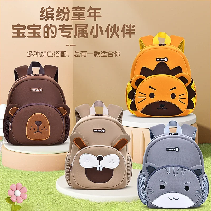 

Baby New Kindergarten Backpack for Boys Aged 1-3-5 Cartoon Cute Mini School Bags Kawaii Animal Children Kids girl