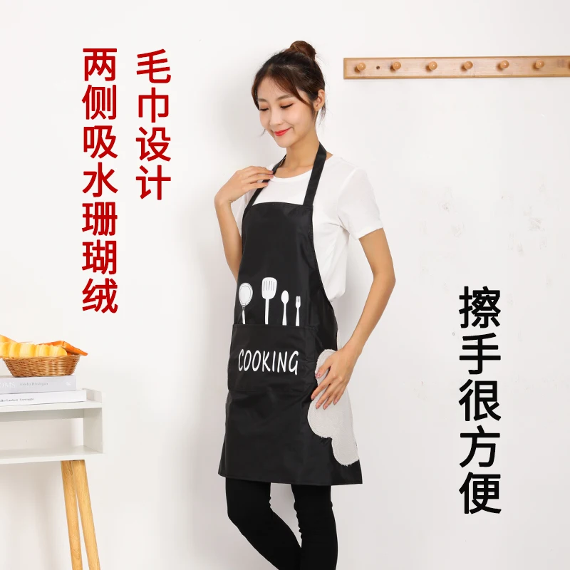 Mão toalhetes cozinha doméstica impermeável e à prova de óleo avental Japonês moda feminina adulto roupas de trabalho dos homens personalizado LOGOTIPO