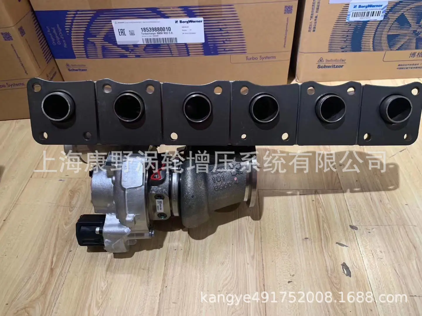 

Турбокомпрессор N55 для BMW X5 X6 3.0 18539880010 18539880005