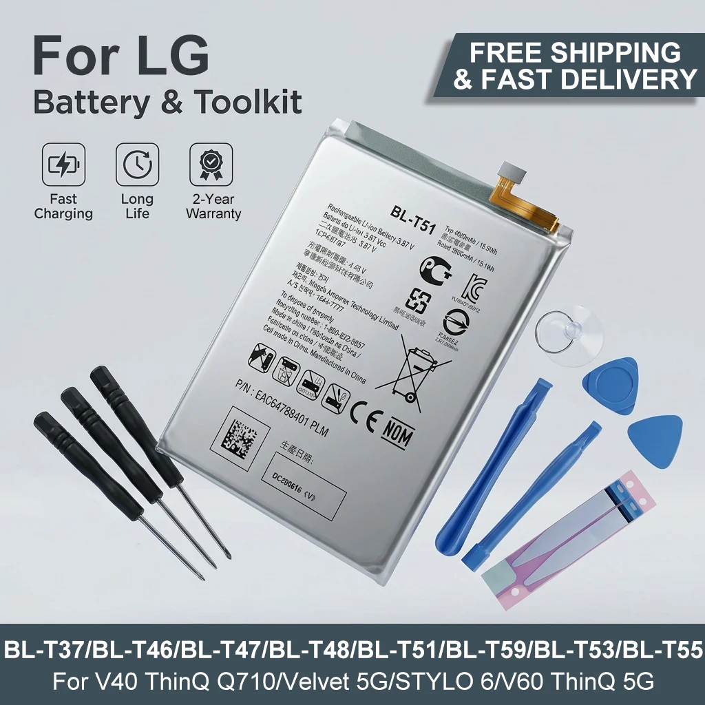 

BL-T46 BL-T47 BL-T48 BL-T51 BL-T53 BL-T55 BL-T59 BL-T37 Replacement Battery For LG Velvet 5G V40 V60 ThinQ Rechargeable Battery