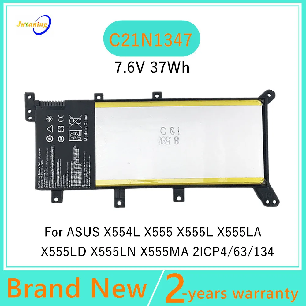 

New Laptop Battery For ASUS X554L X555L X555LB X555LN X555 X555LD X555LP F555A F555U W519L F555UA VM C21N1347