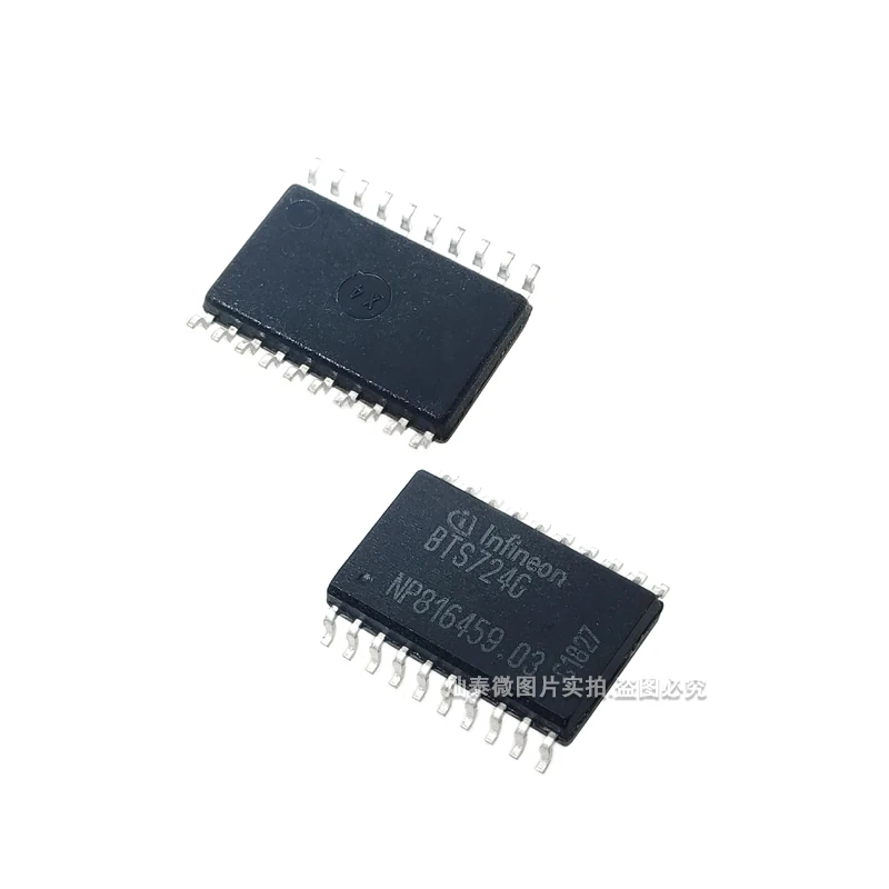 Freies verschiffen BTS724G BTS724 SOP20 BTS7246 10PCS