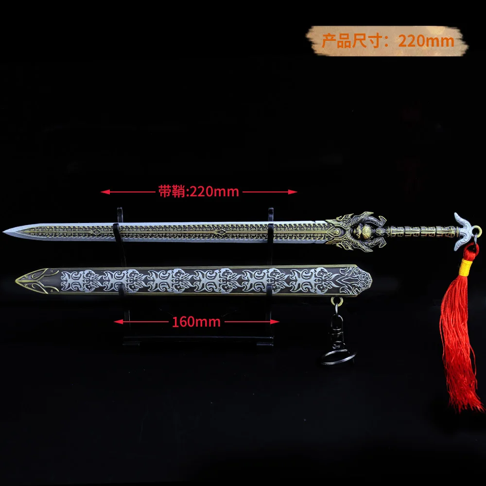 22cm metal abridor de carta espada com suporte china antigo imperador espadas menino espada arma brinquedos coleção armas cosplay modelo