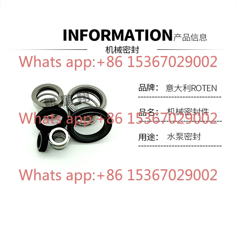

2-32-3 pump seal ring Water seal Mechanical seal Stainless steel static ring