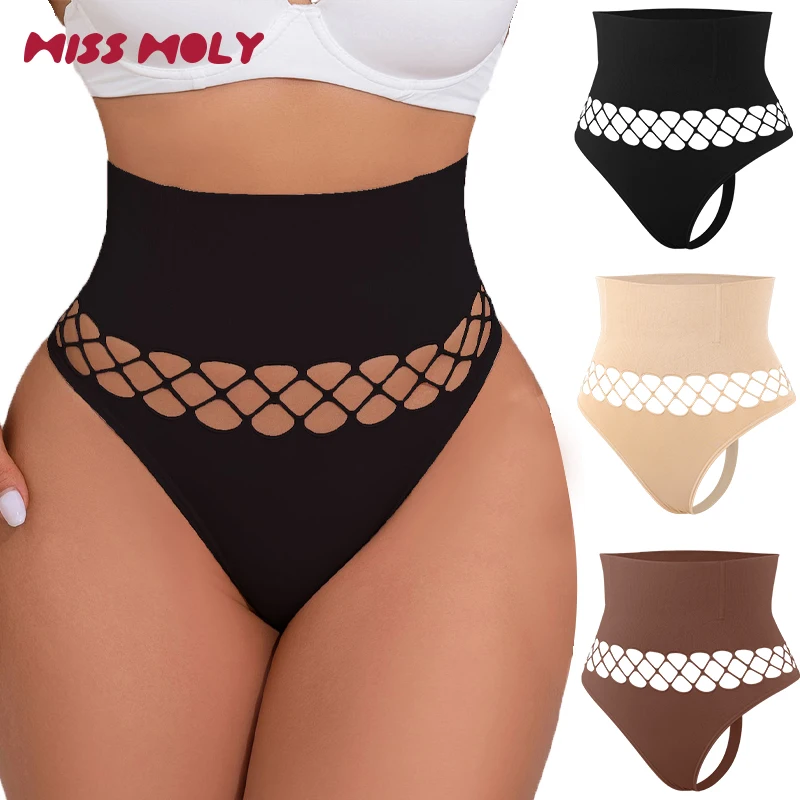 

Shaping Thongs Women Tummy Control Panties Sexy Cut Out Hollow Out Shapewear with Steel Bones Body Shaper Seamless Underwear