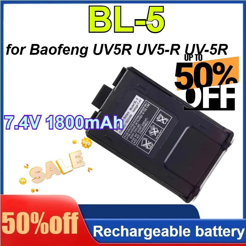 

BL-5 7.4V 1800mAh for Baofeng UV5R UV5-R UV-5R Batteries Li-on Rechargeable Walkie Talkie Battery