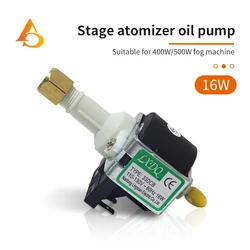 400W 500W Smoke Fog Machine 16W 33DCB Oil Pump For Accessories Electromagnetic Steam Iron Fogger Atomizador Apparatus Motor Part