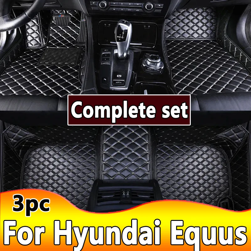 Artificial Leather Custom Car Floor Mats for Hyundai Equus 5 Seat 2010-2017 Interior Details Car Accessories